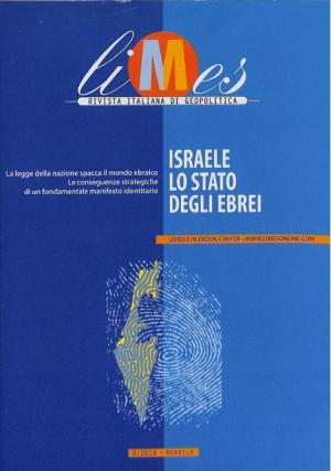 ISRAELE LO STATO DEGLI EBREI 9/2018